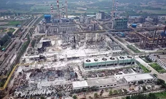 應(yīng)急管理部辦公廳關(guān)于河南省三門峽市河南煤氣集團(tuán)義馬氣化廠“7·19”重大爆炸事故的通報